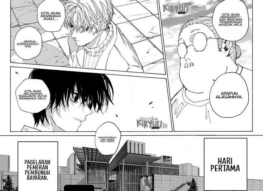 Read Sakamoto Days ID Manga Online