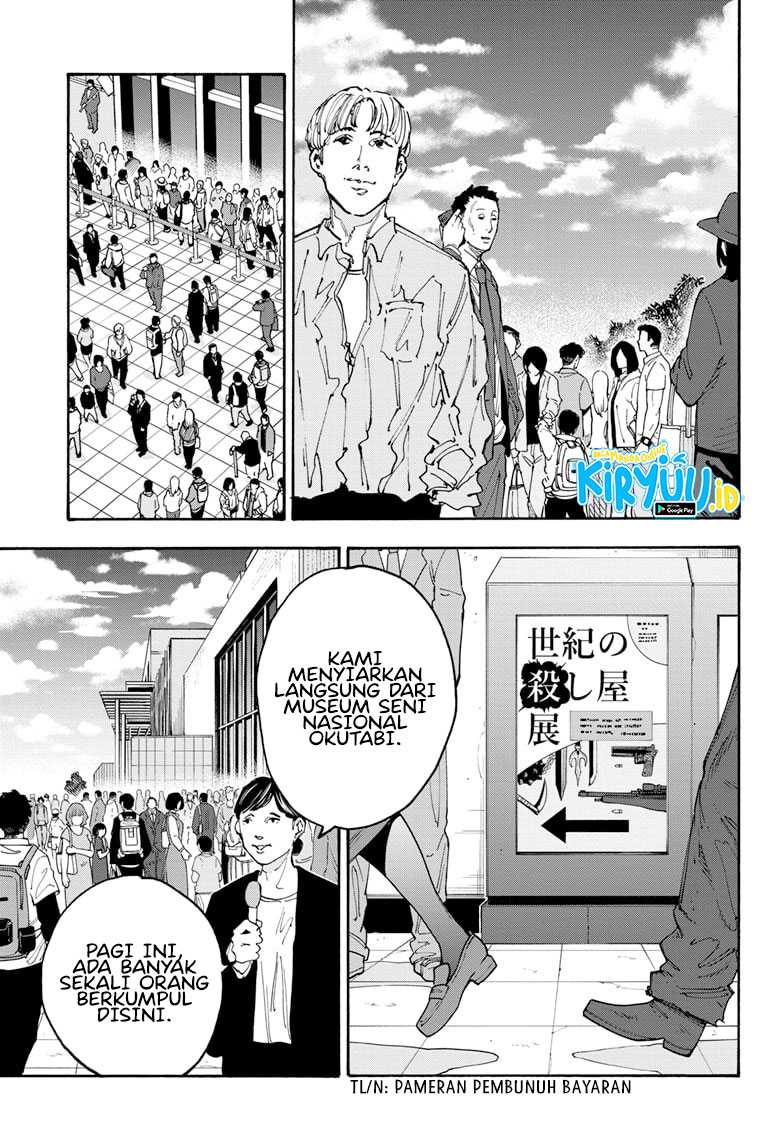 Read Sakamoto Days ID Manga Online