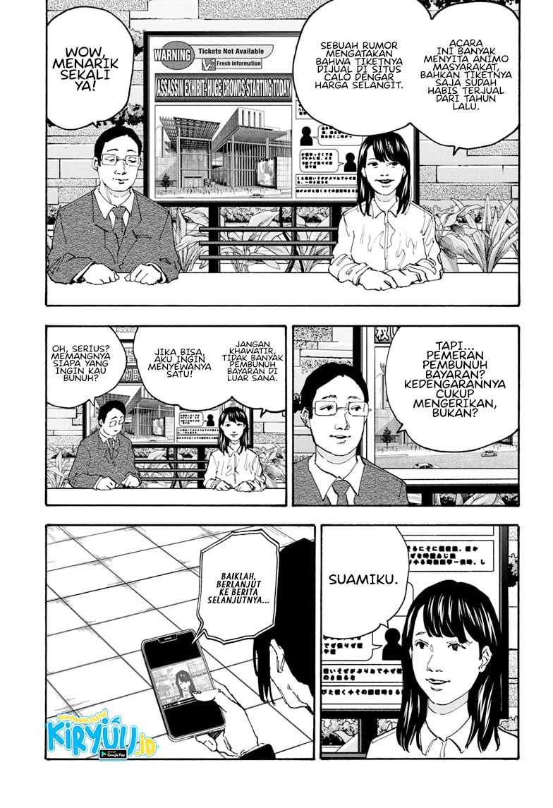 Read Sakamoto Days ID Manga Online