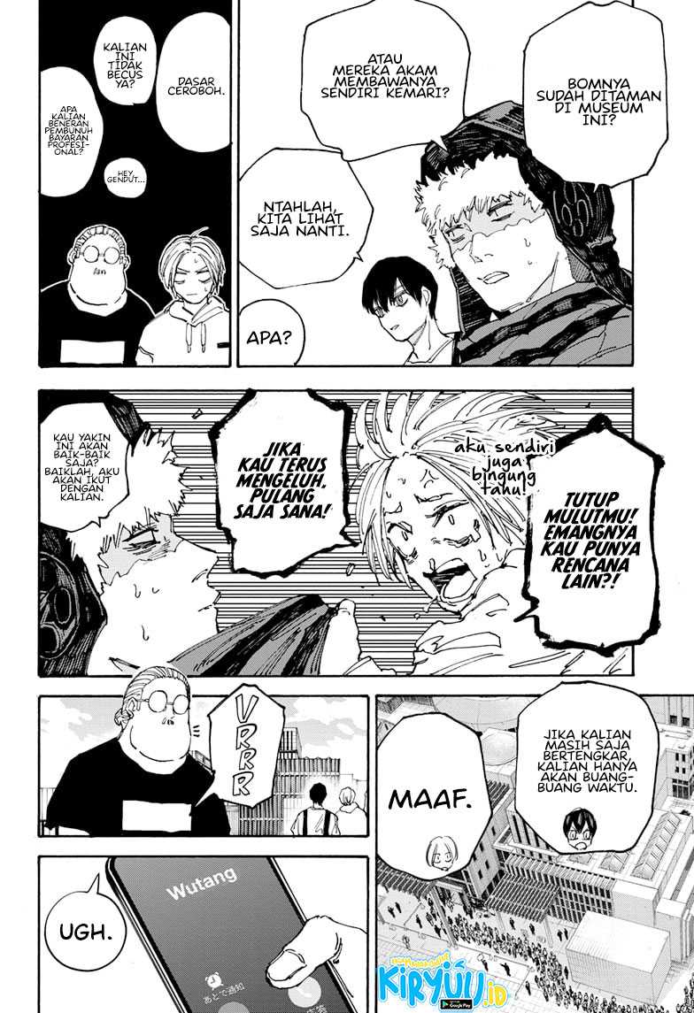 Read Sakamoto Days ID Manga Online