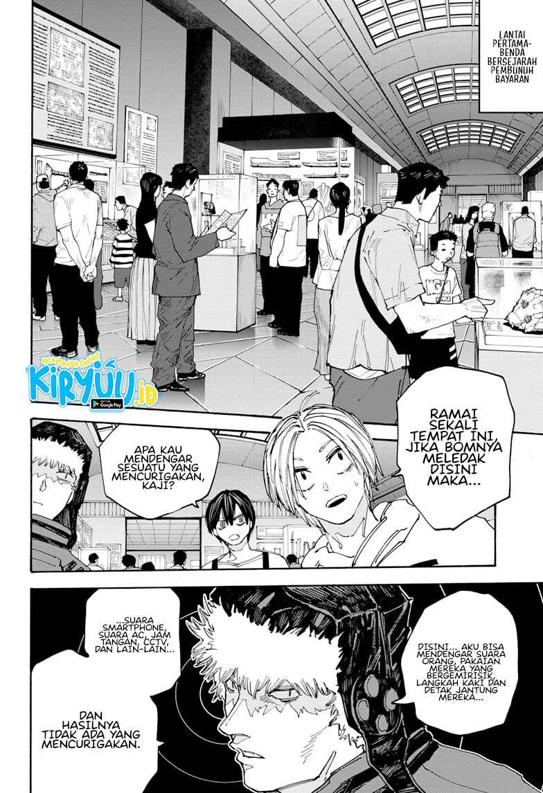 Read Sakamoto Days ID Manga Online