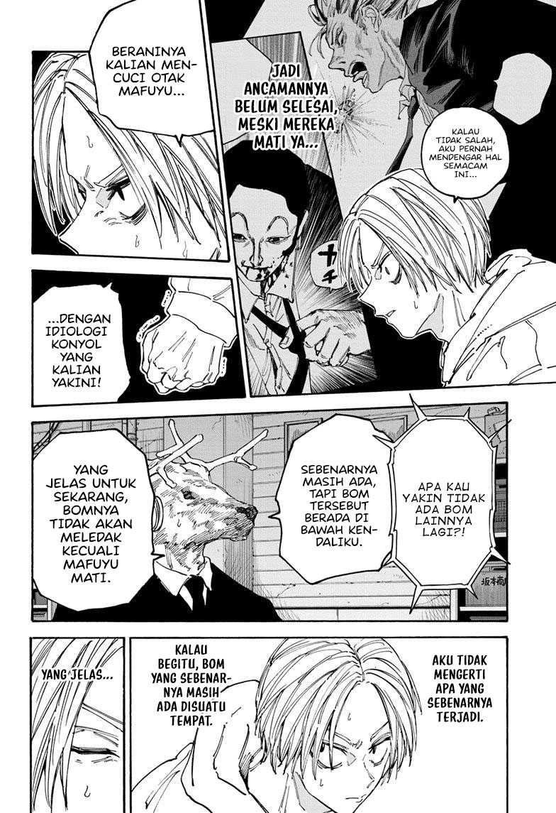 Read Sakamoto Days ID Manga Online