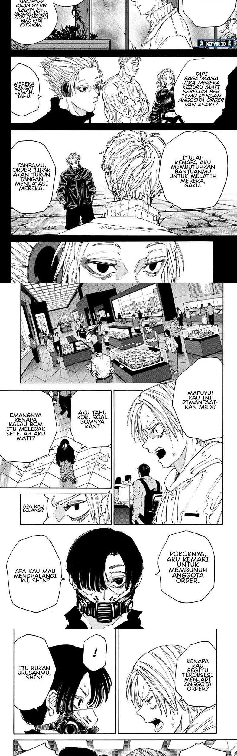 Read Sakamoto Days ID Manga Online