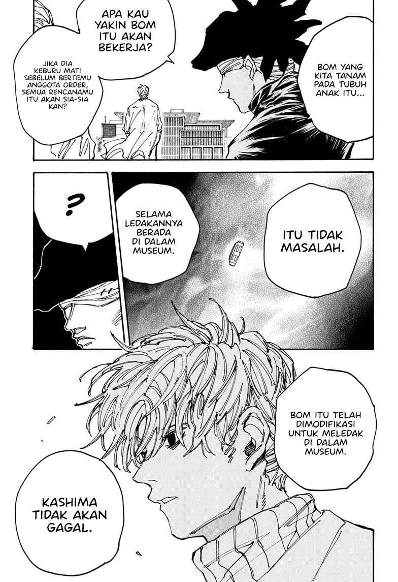 Read Sakamoto Days ID Manga Online