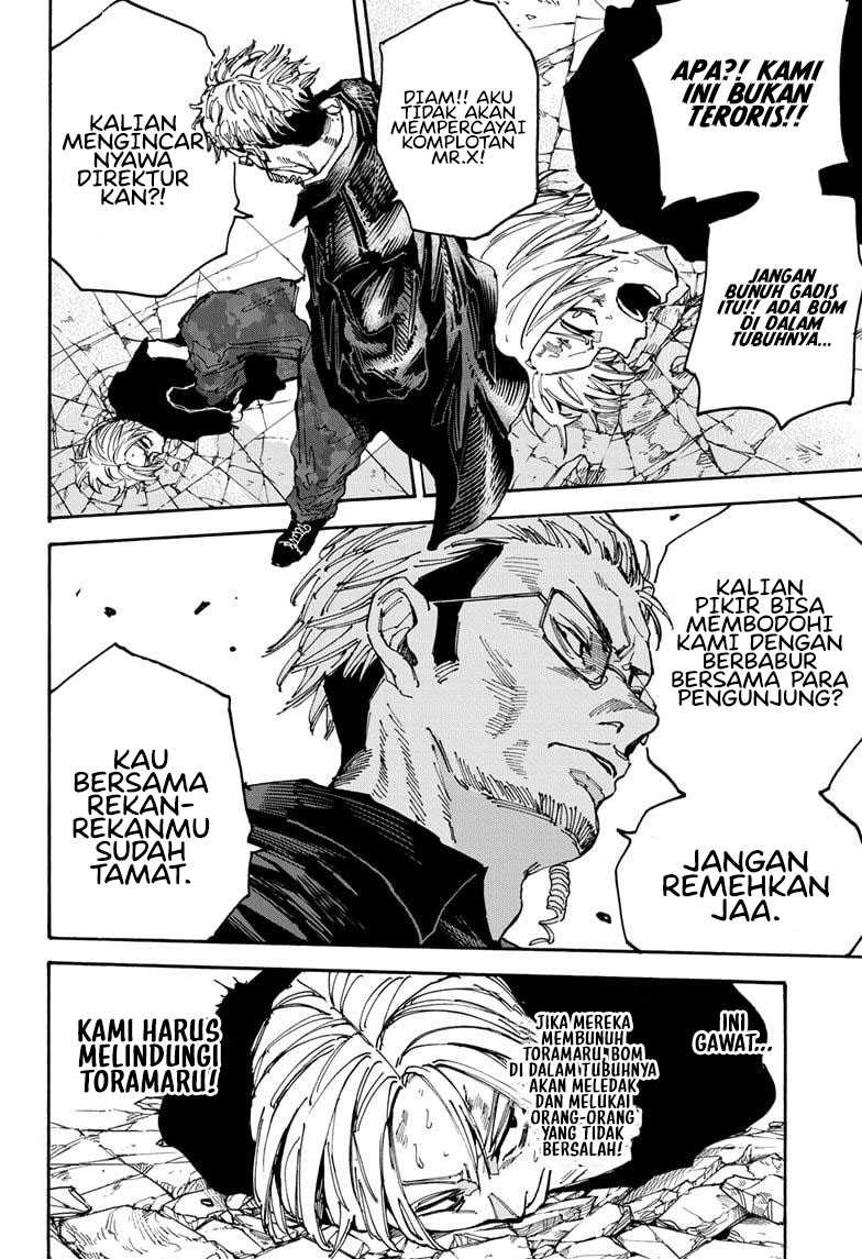 Read Sakamoto Days ID Manga Online