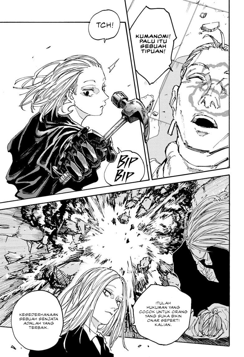 Read Sakamoto Days ID Manga Online