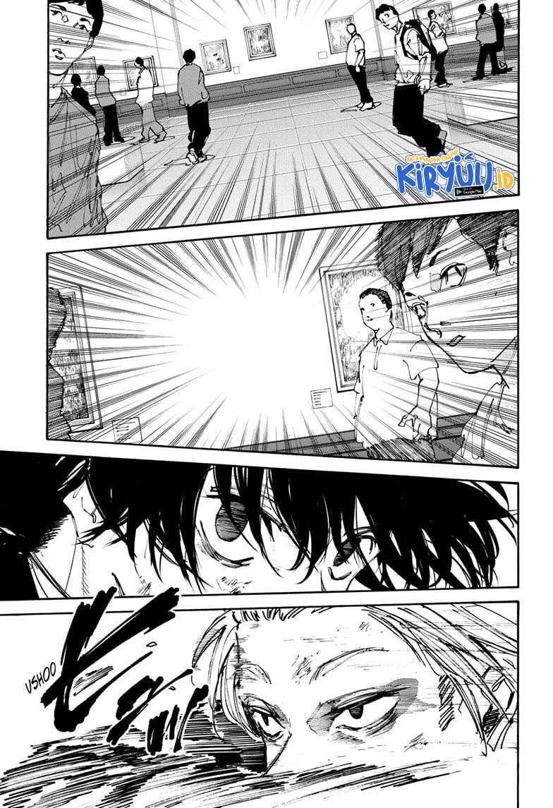 Read Sakamoto Days ID Manga Online