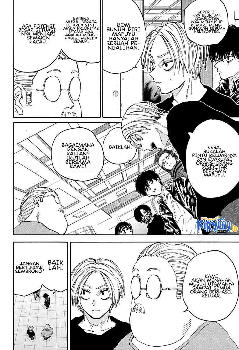 Read Sakamoto Days ID Manga Online