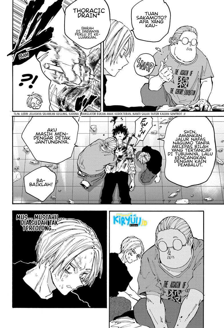 Read Sakamoto Days ID Manga Online