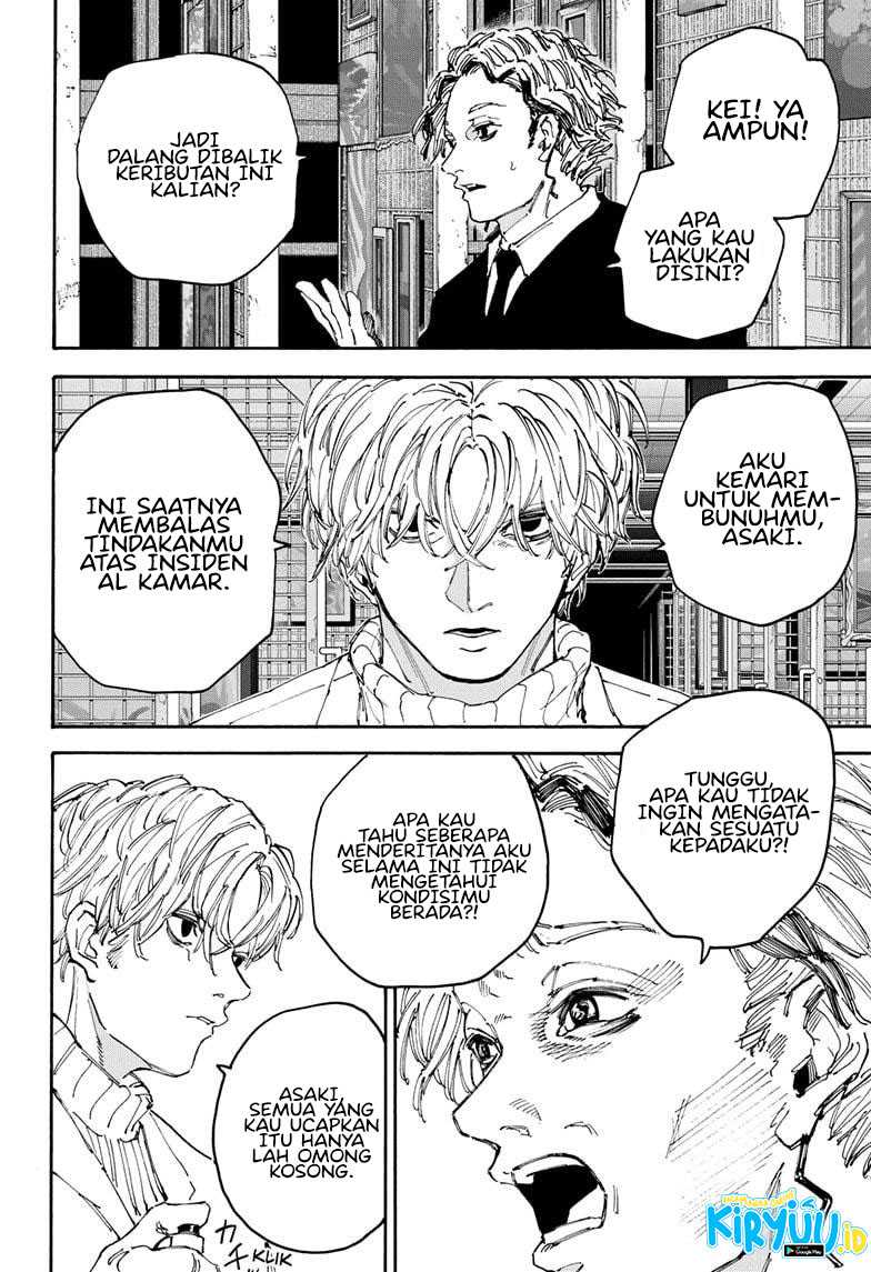 Read Sakamoto Days ID Manga Online