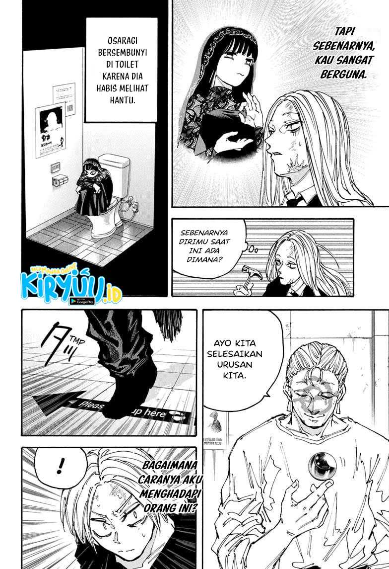 Read Sakamoto Days ID Manga Online