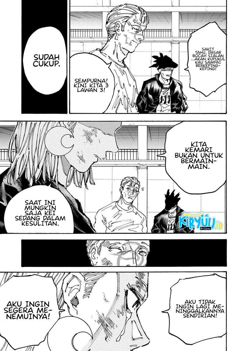 Read Sakamoto Days ID Manga Online