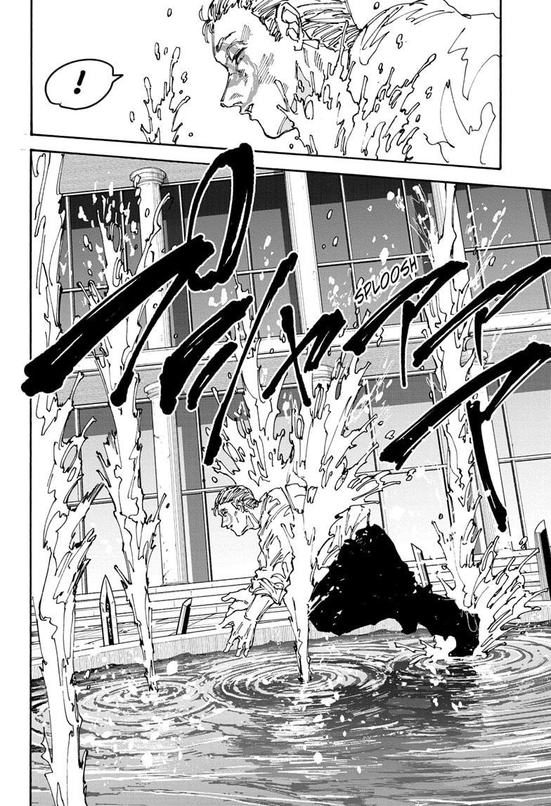 Read Sakamoto Days ID Manga Online