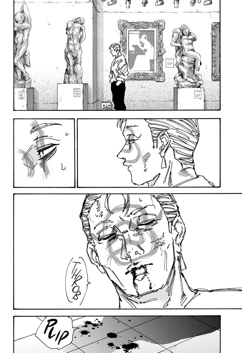 Read Sakamoto Days ID Manga Online