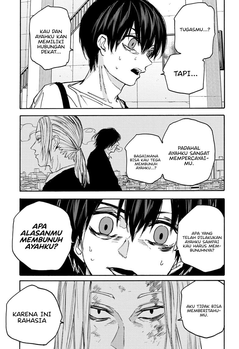 Read Sakamoto Days ID Manga Online