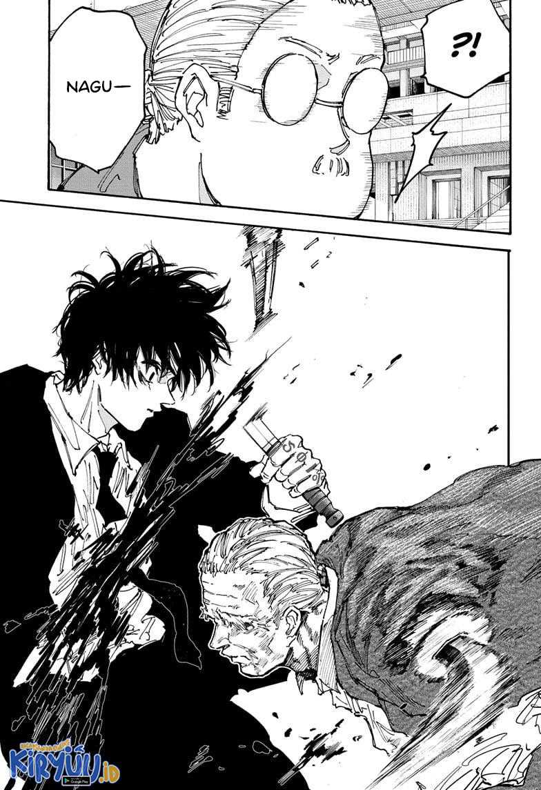 Read Sakamoto Days ID Manga Online