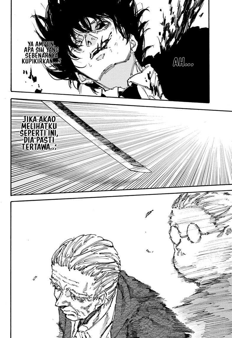 Read Sakamoto Days ID Manga Online