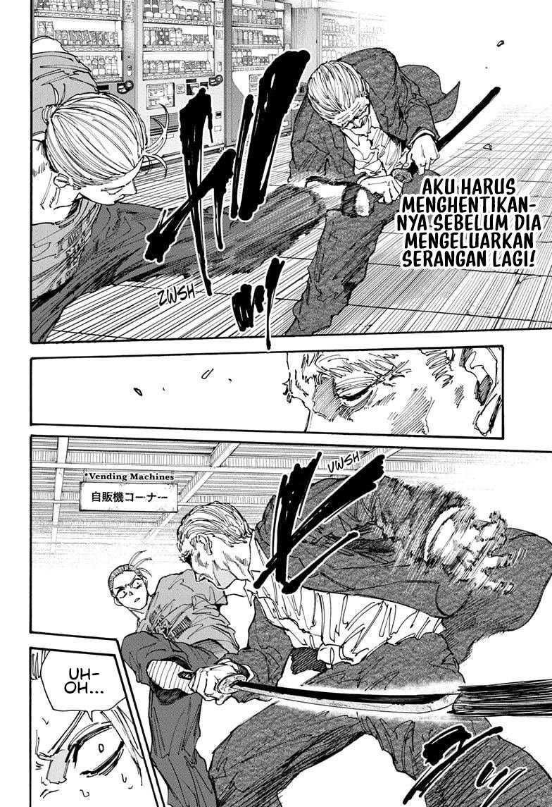 Read Sakamoto Days ID Manga Online