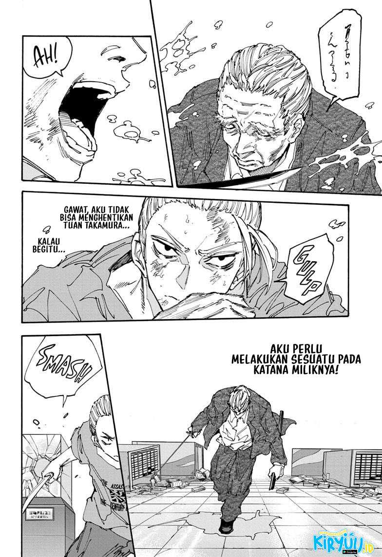 Read Sakamoto Days ID Manga Online