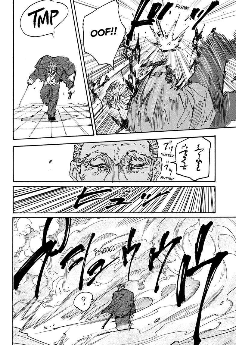 Read Sakamoto Days ID Manga Online