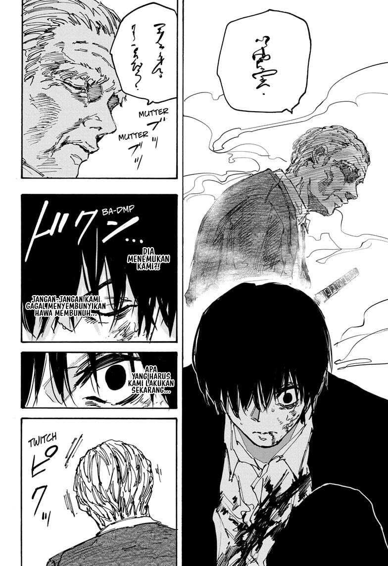 Read Sakamoto Days ID Manga Online