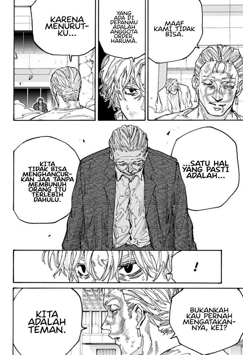 Read Sakamoto Days ID Manga Online