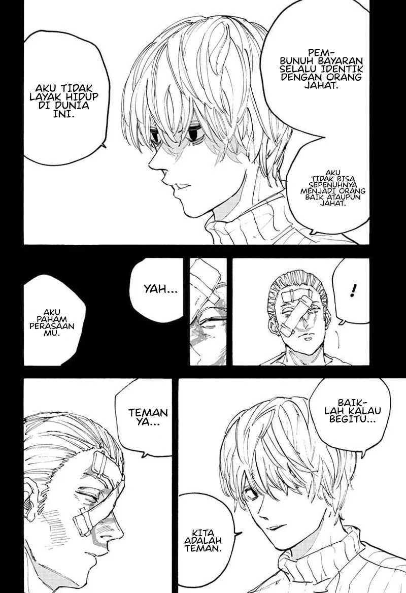 Read Sakamoto Days ID Manga Online