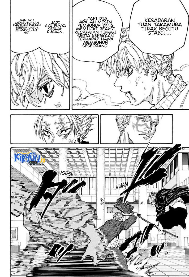 Read Sakamoto Days ID Manga Online