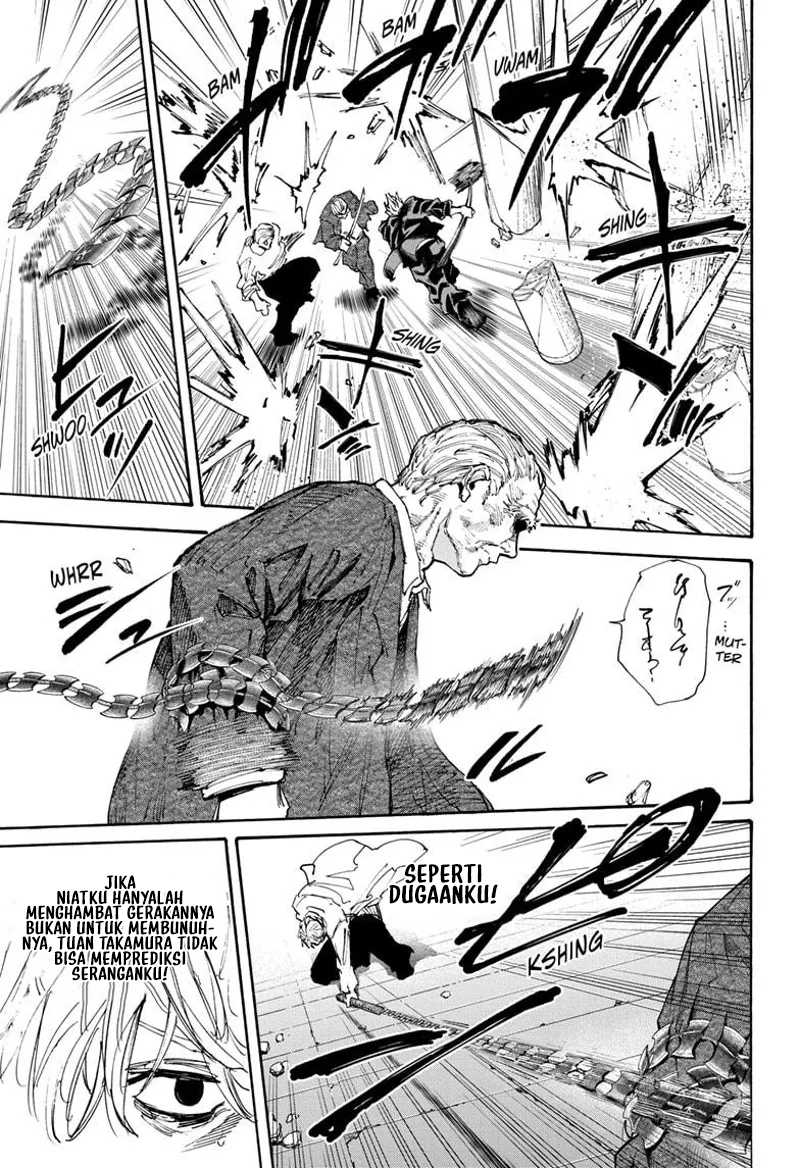 Read Sakamoto Days ID Manga Online