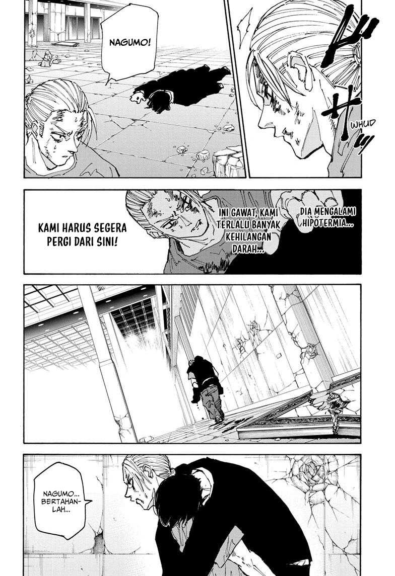 Read Sakamoto Days ID Manga Online