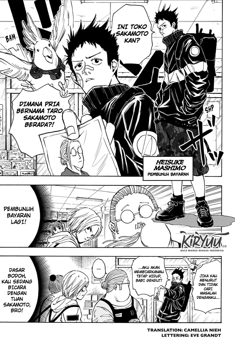 Read Sakamoto Days ID Manga Online