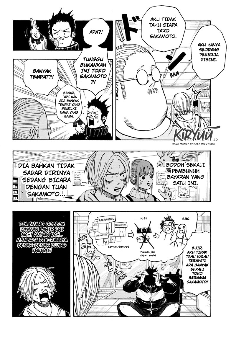 Read Sakamoto Days ID Manga Online