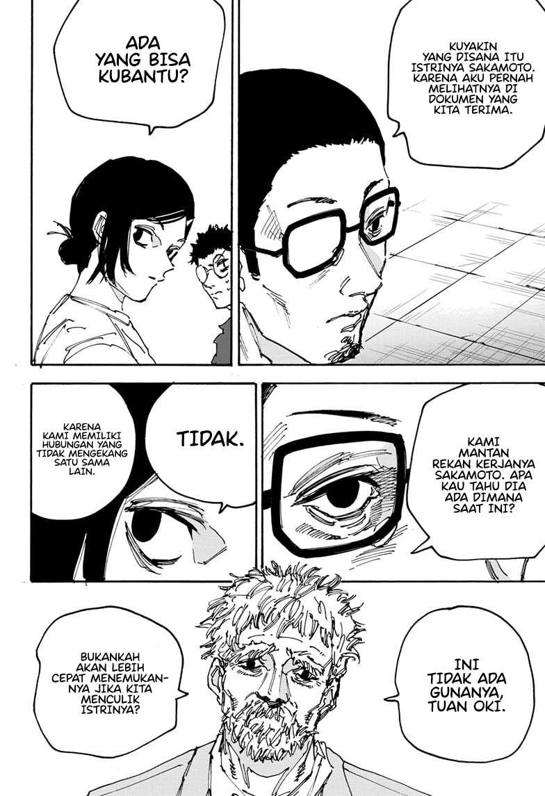 Read Sakamoto Days ID Manga Online