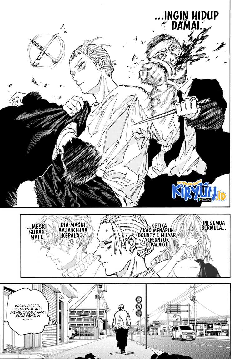 Read Sakamoto Days ID Manga Online