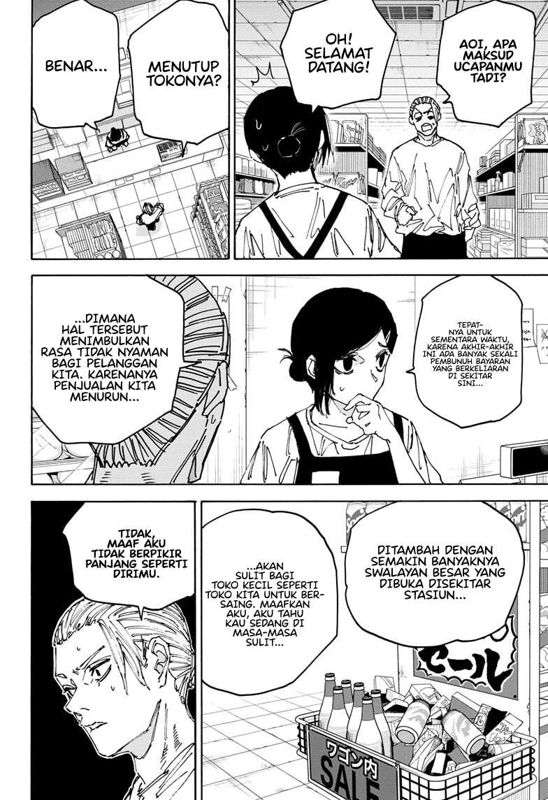Read Sakamoto Days ID Manga Online
