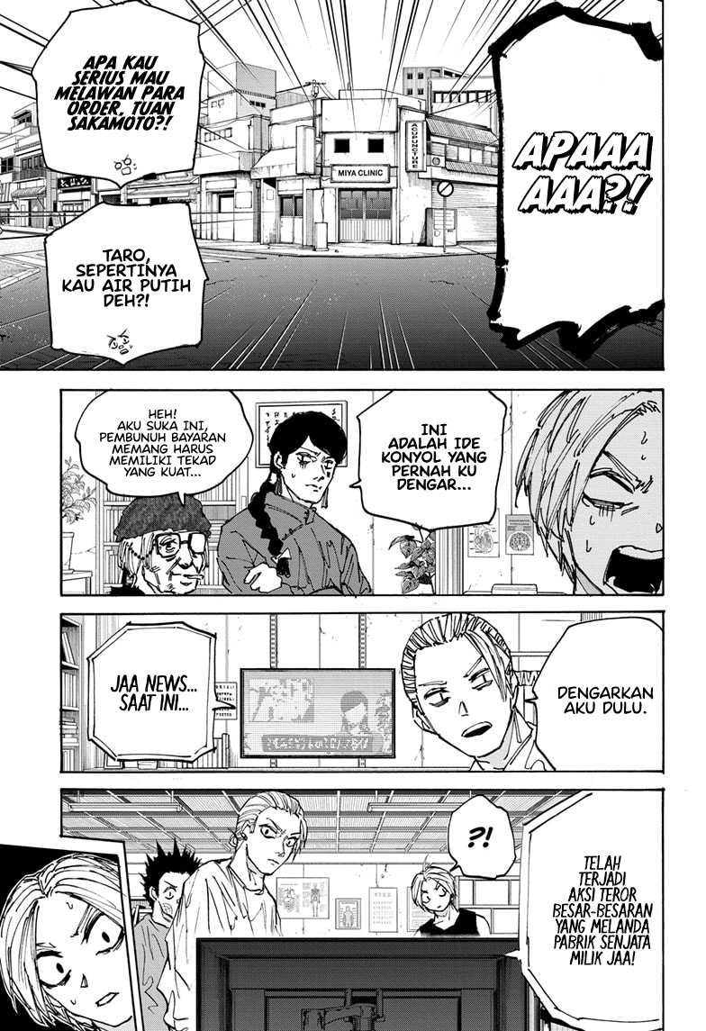 Read Sakamoto Days ID Manga Online