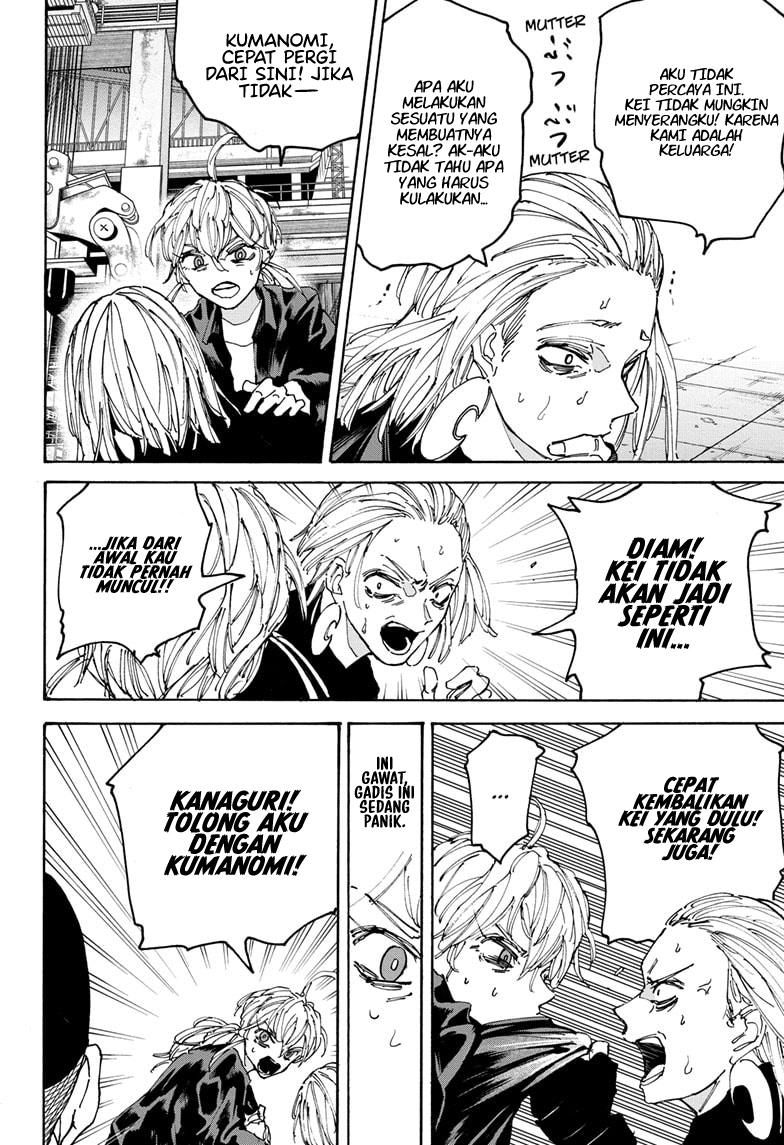Read Sakamoto Days ID Manga Online