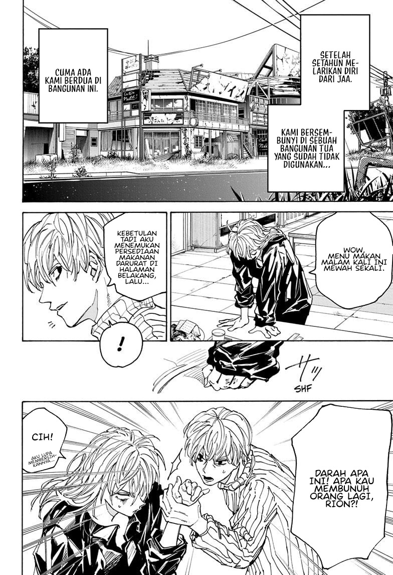 Read Sakamoto Days ID Manga Online