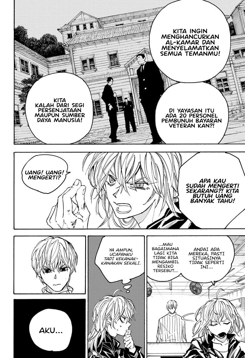 Read Sakamoto Days ID Manga Online