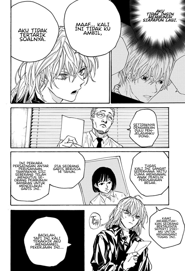 Read Sakamoto Days ID Manga Online