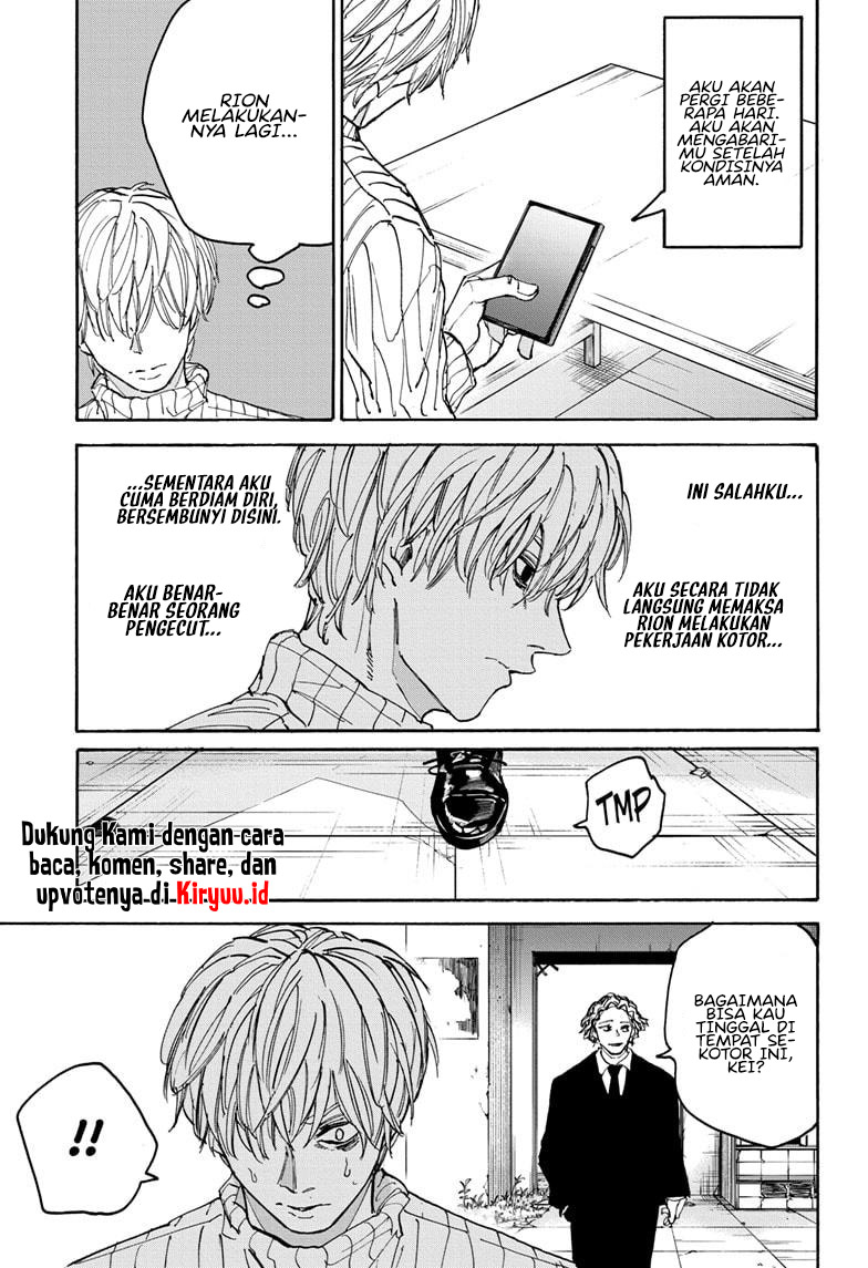 Read Sakamoto Days ID Manga Online