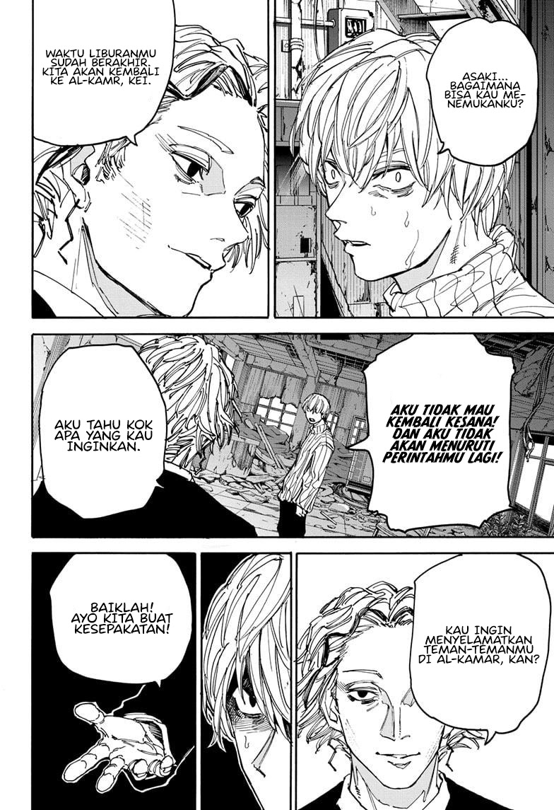 Read Sakamoto Days ID Manga Online