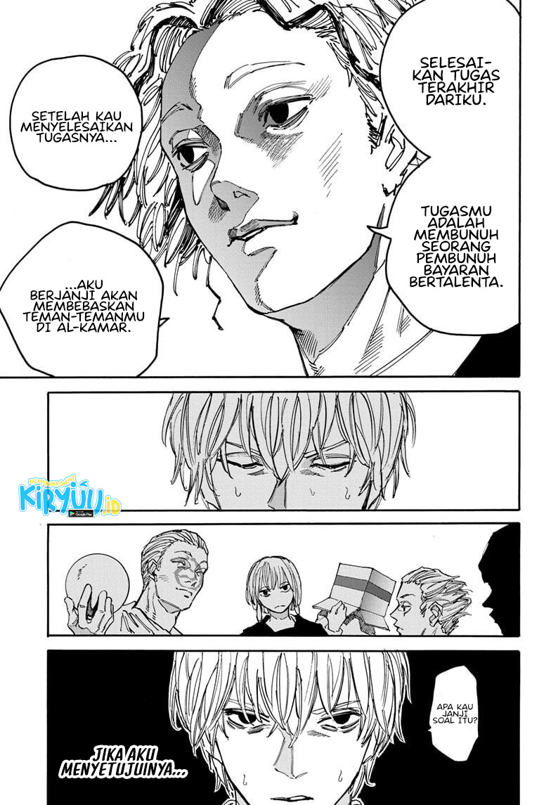 Read Sakamoto Days ID Manga Online