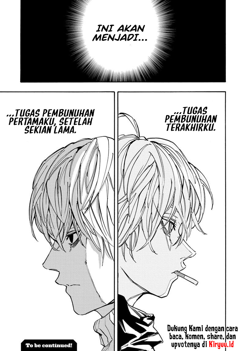 Read Sakamoto Days ID Manga Online
