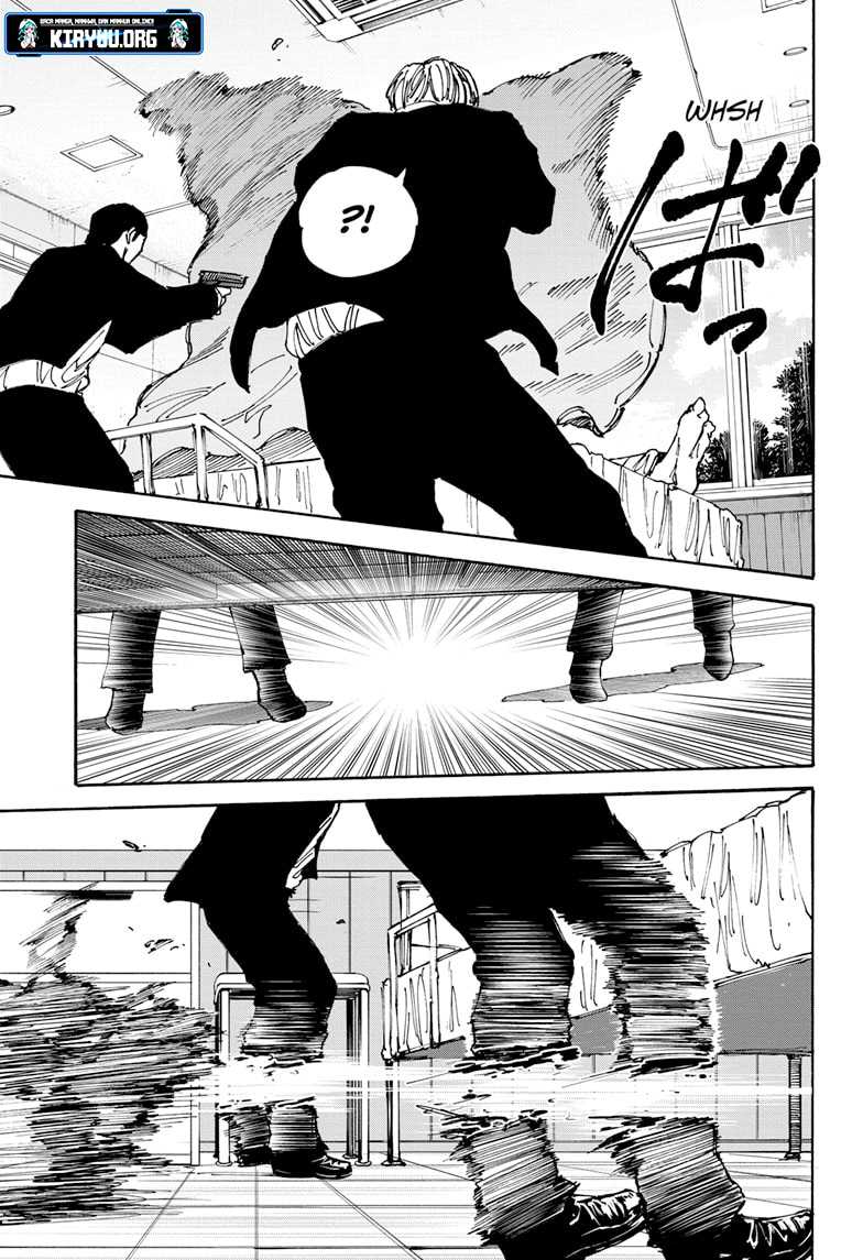 Read Sakamoto Days ID Manga Online