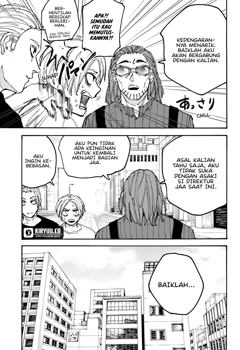 Read Sakamoto Days ID Manga Online
