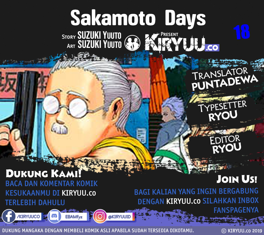 Read Sakamoto Days ID Manga Online