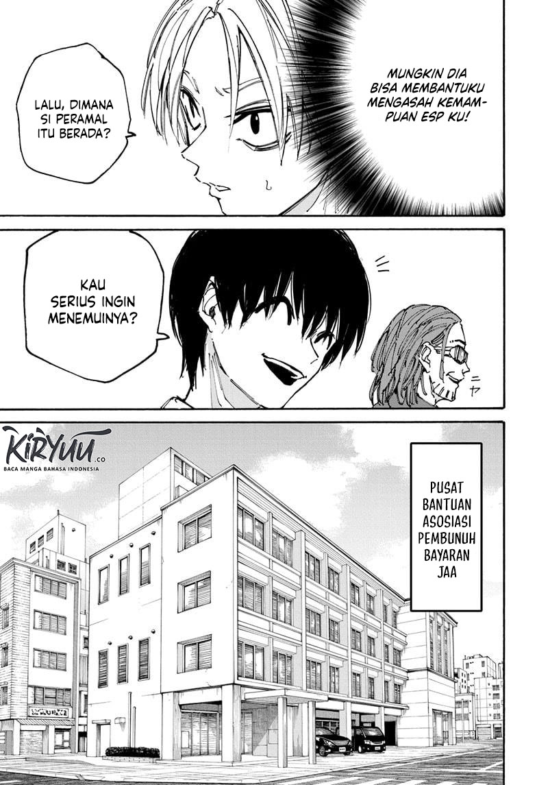 Read Sakamoto Days ID Manga Online