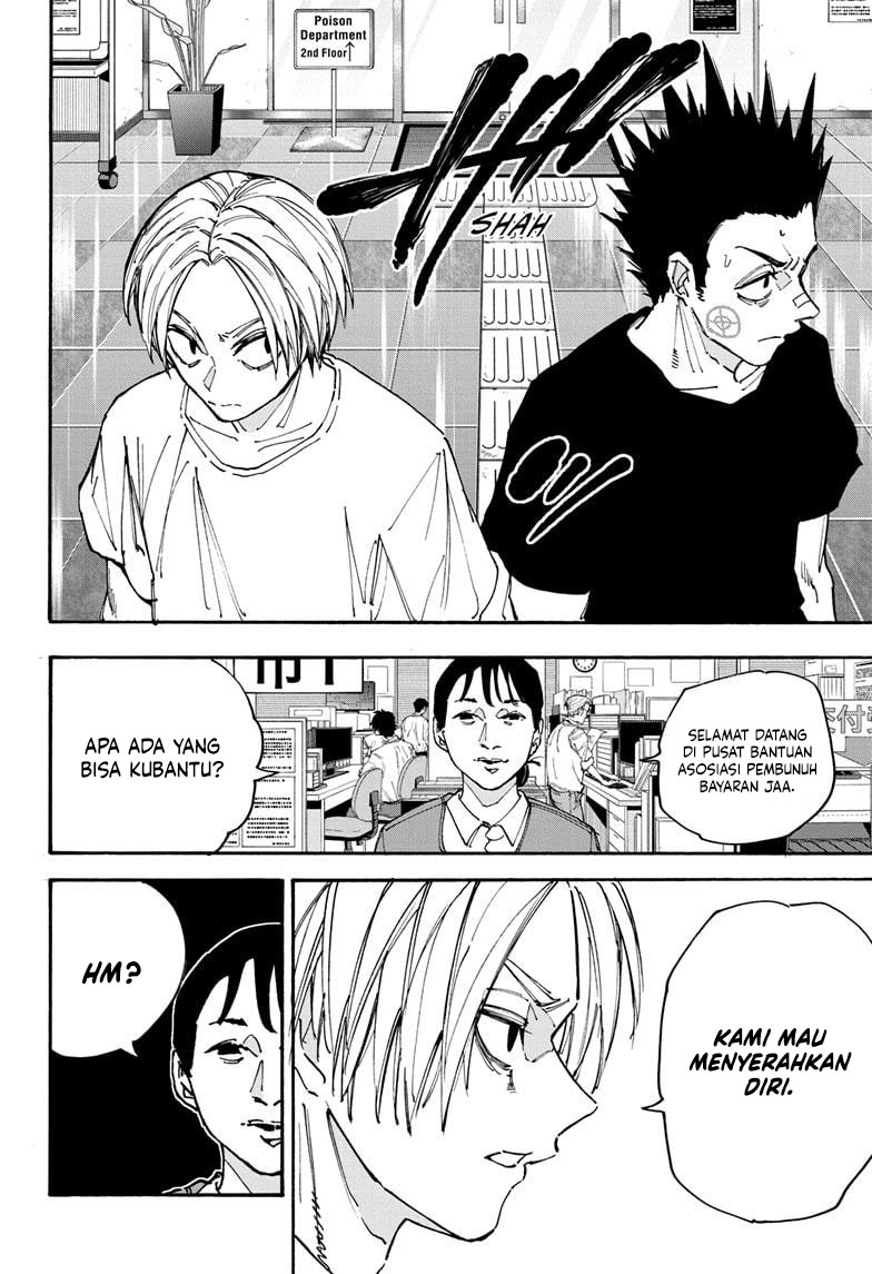 Read Sakamoto Days ID Manga Online
