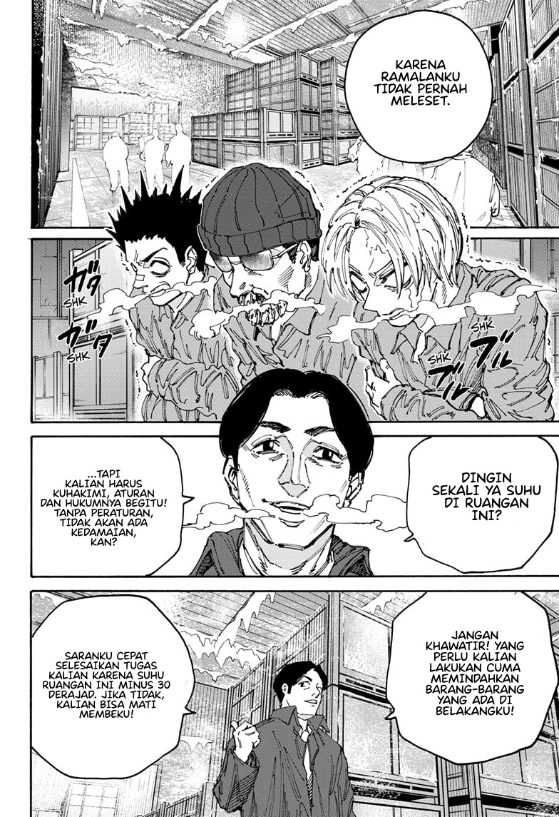 Read Sakamoto Days ID Manga Online